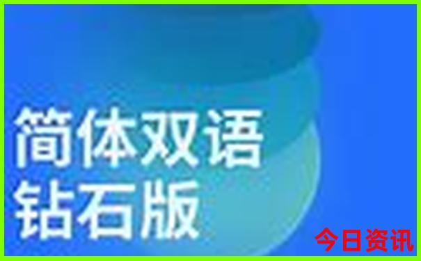 哈尔滨10大必游景点攻略