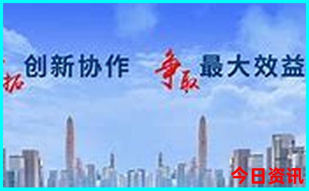 3天游最建议去的地方