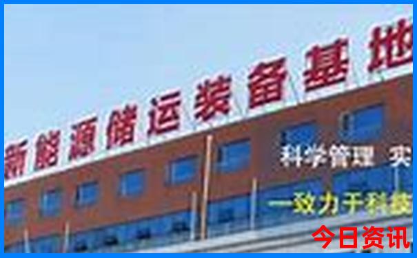 夏天哪个国家凉快适合旅游