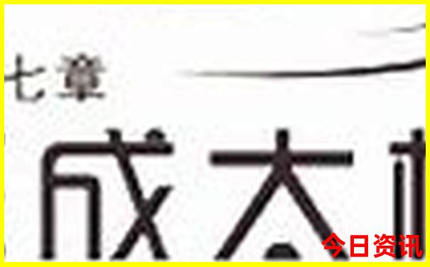 暑假适合旅游的城市